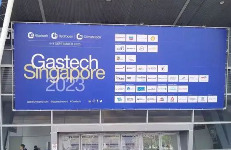 Gastech 2023 | 中德自控致力造好閥，做好品